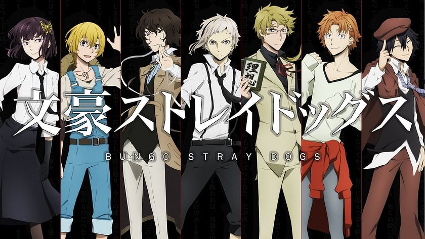 New Bungo Stray Dogs game confirms title in latest teaser video