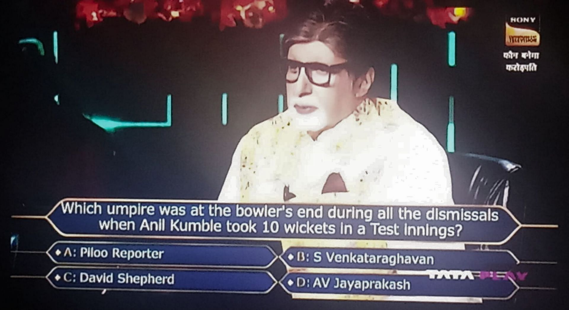 KBC&#039;s cricket-related question.