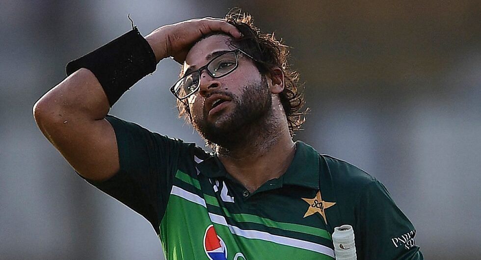 Imam ul Haq