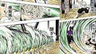 Sanemi Shinazugawa using Wind breathing (Image via Shueisha)