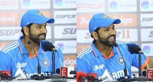 'अरे वर्ल्ड कप जीतने के बाद फोड़ो यार.....'- प्रेस कॉन्फ्रेन्स के दौरान दिखा रोहित शर्मा का मजेदार अंदाज