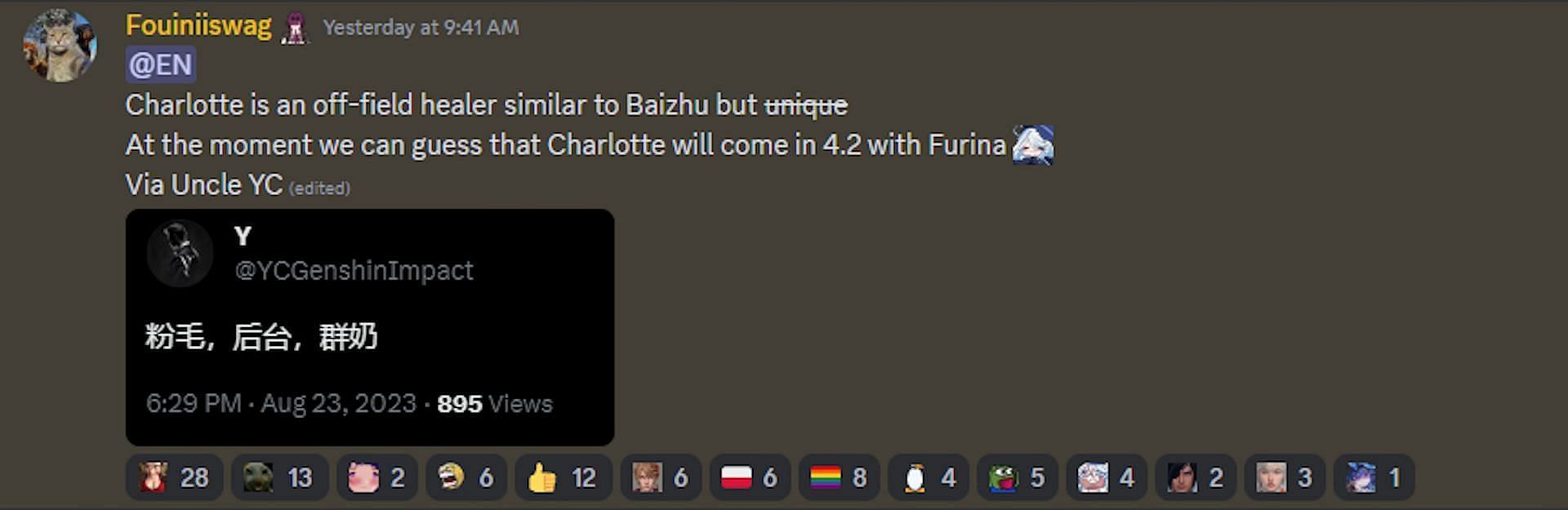 Charlotte could potentially be released in Genshin Impact 4.2 (Image via Tao Mains Discord)