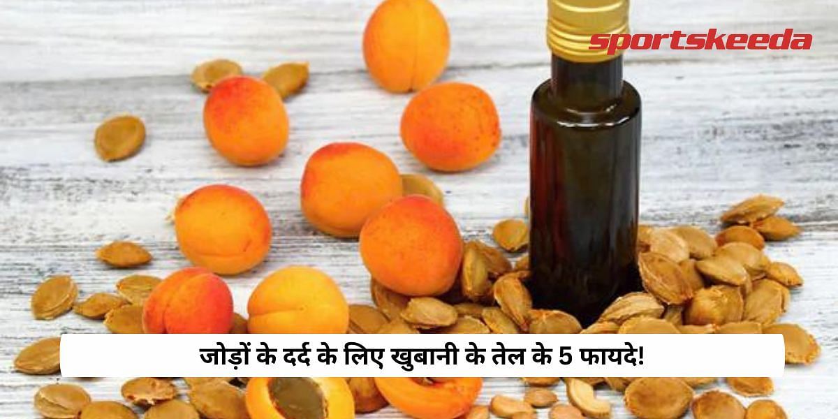 5 Benefits Of Apricot Oil For Joint Pain!