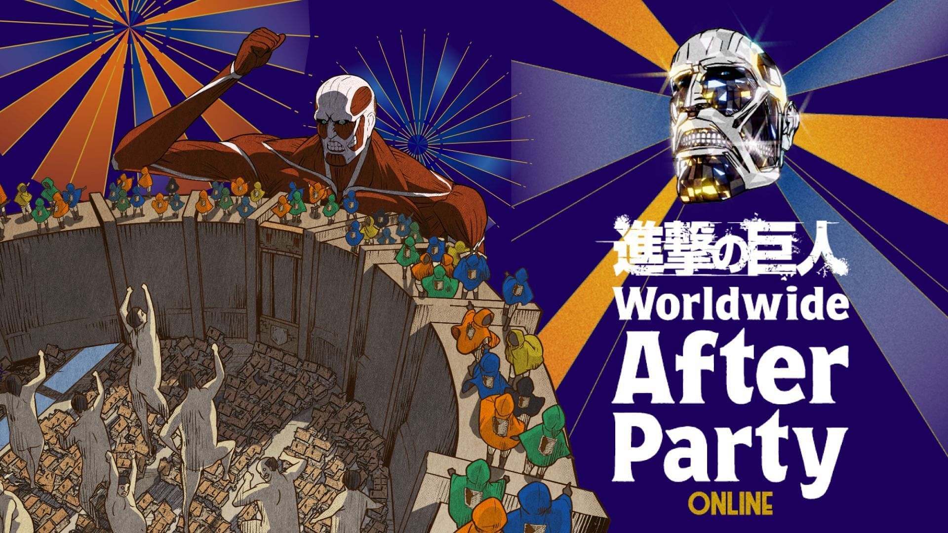 Attack on Titan Worldwide After Party Key Visual Released