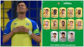 Al Nassr EA FC 24 possible ratings: Player ratings leaked