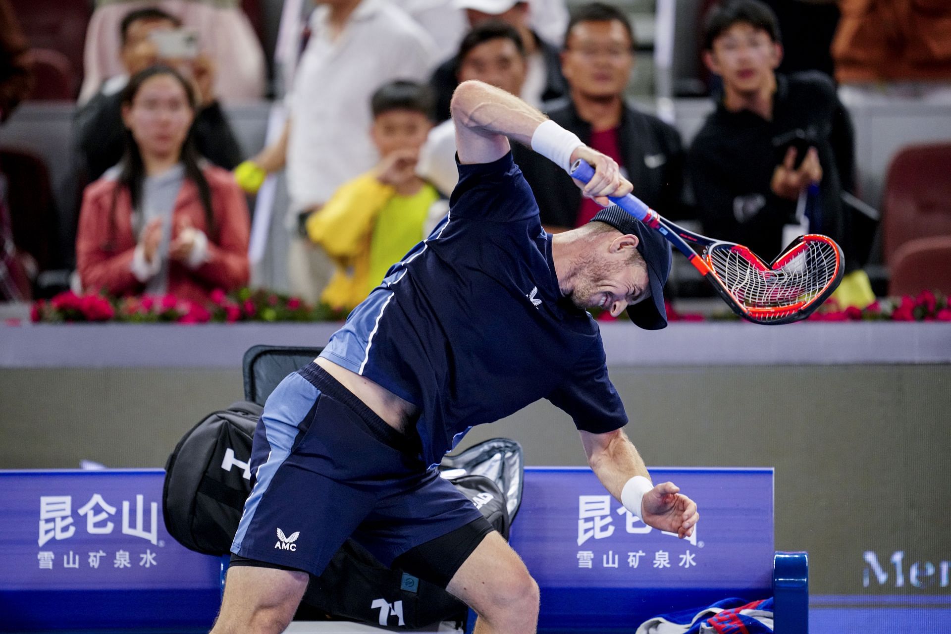 Andy Murray after losing in China Open R1