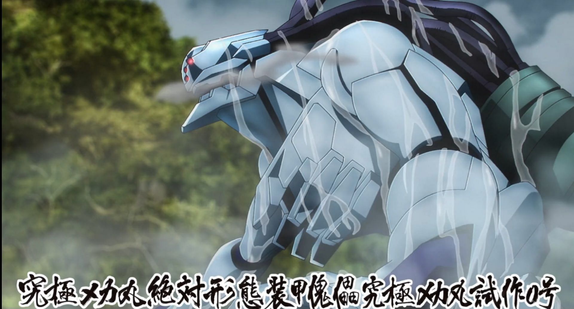 Ultimate Mechamaru Mode: Absolute in Jujutsu Kaisen Season 2 Episode 6 (Image via MAPPA)
