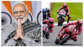 Indian Prime Minister Narendra Modi to visit Buddh International Circuit for the inaugural Bharat GP on Saturday