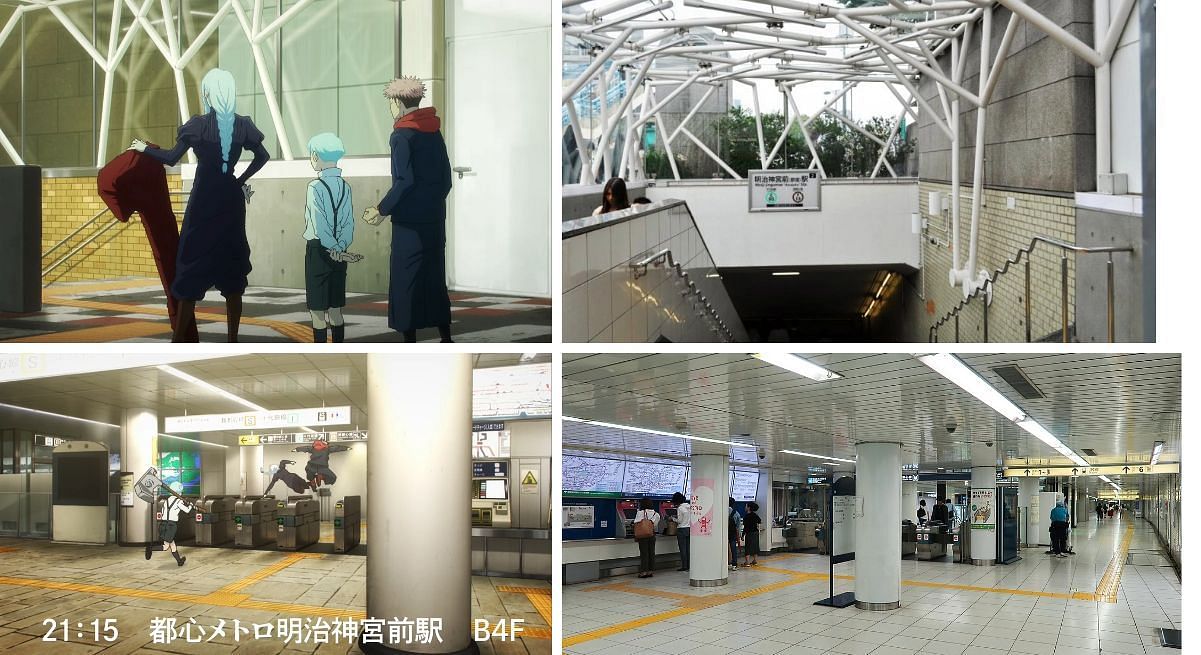 The Train station in Jujutsu Kaisen vs. real life (Image via Sportskeeda)