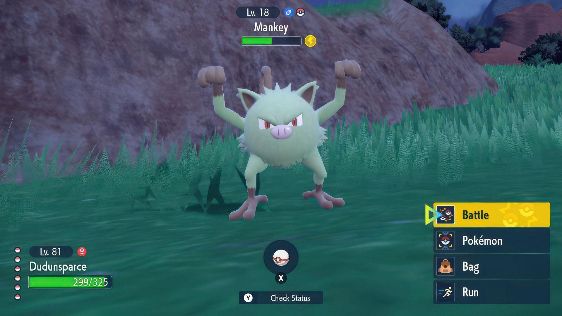 Shiny Mankey spotted in the wild