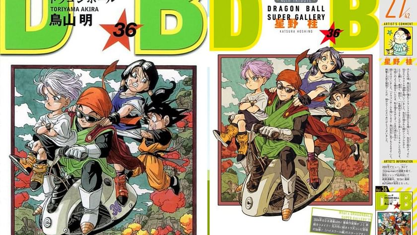 Dragon Ball Updates Classic Cover with New Manga Artist