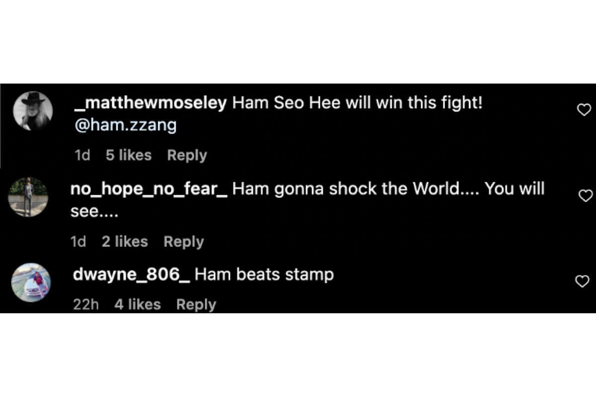 Screenshot of fans&#039; comments of support for Ham Seo Hee