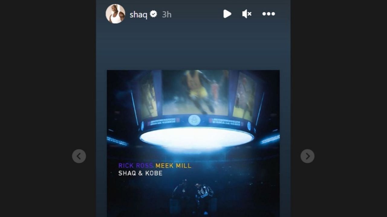 Meek Mill and Rick Ross announce joint project, share “Shaq &