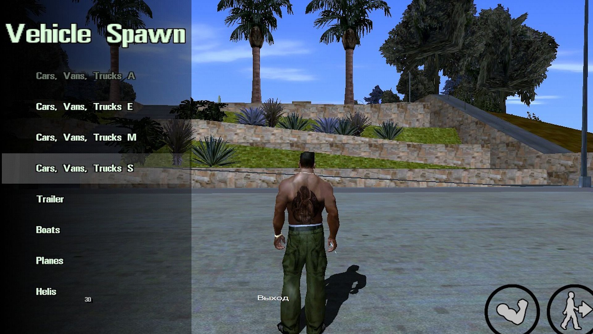 How To Use Cheats In GTA San Andreas Android?