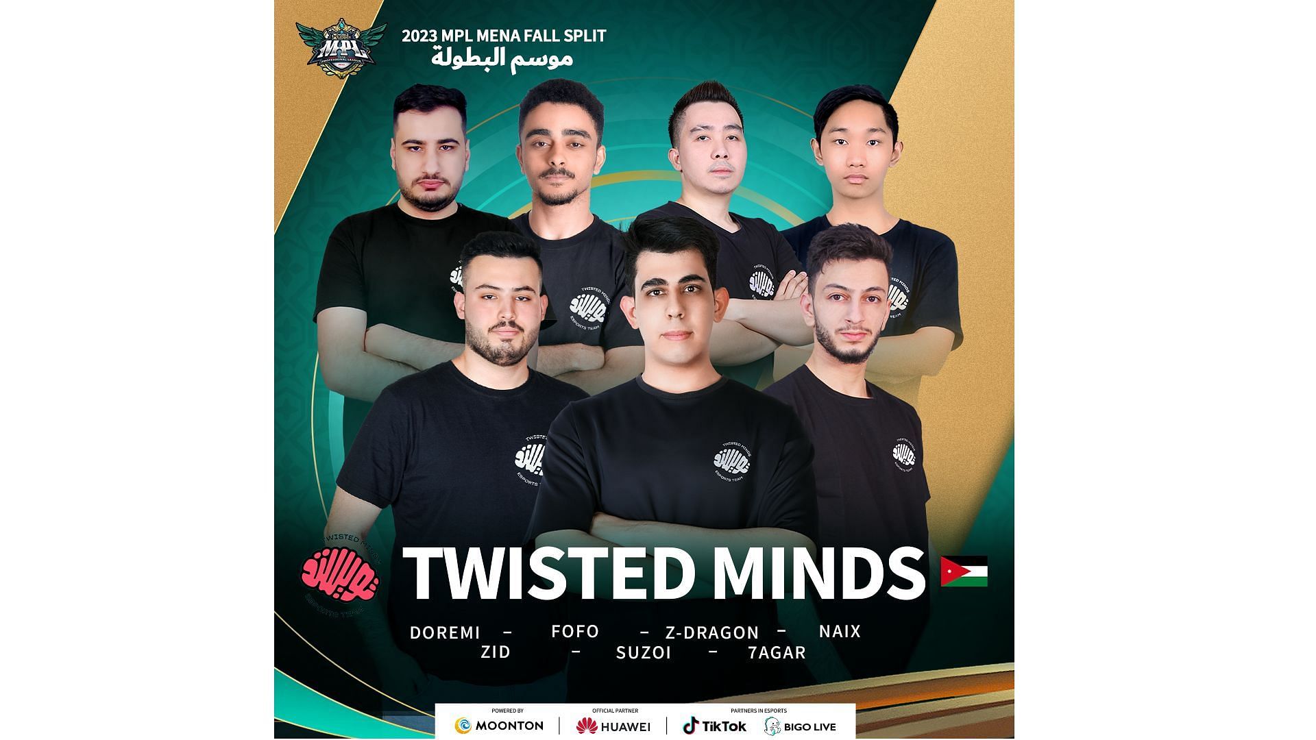Twisted Minds roster is here (Image via Moonton Games)