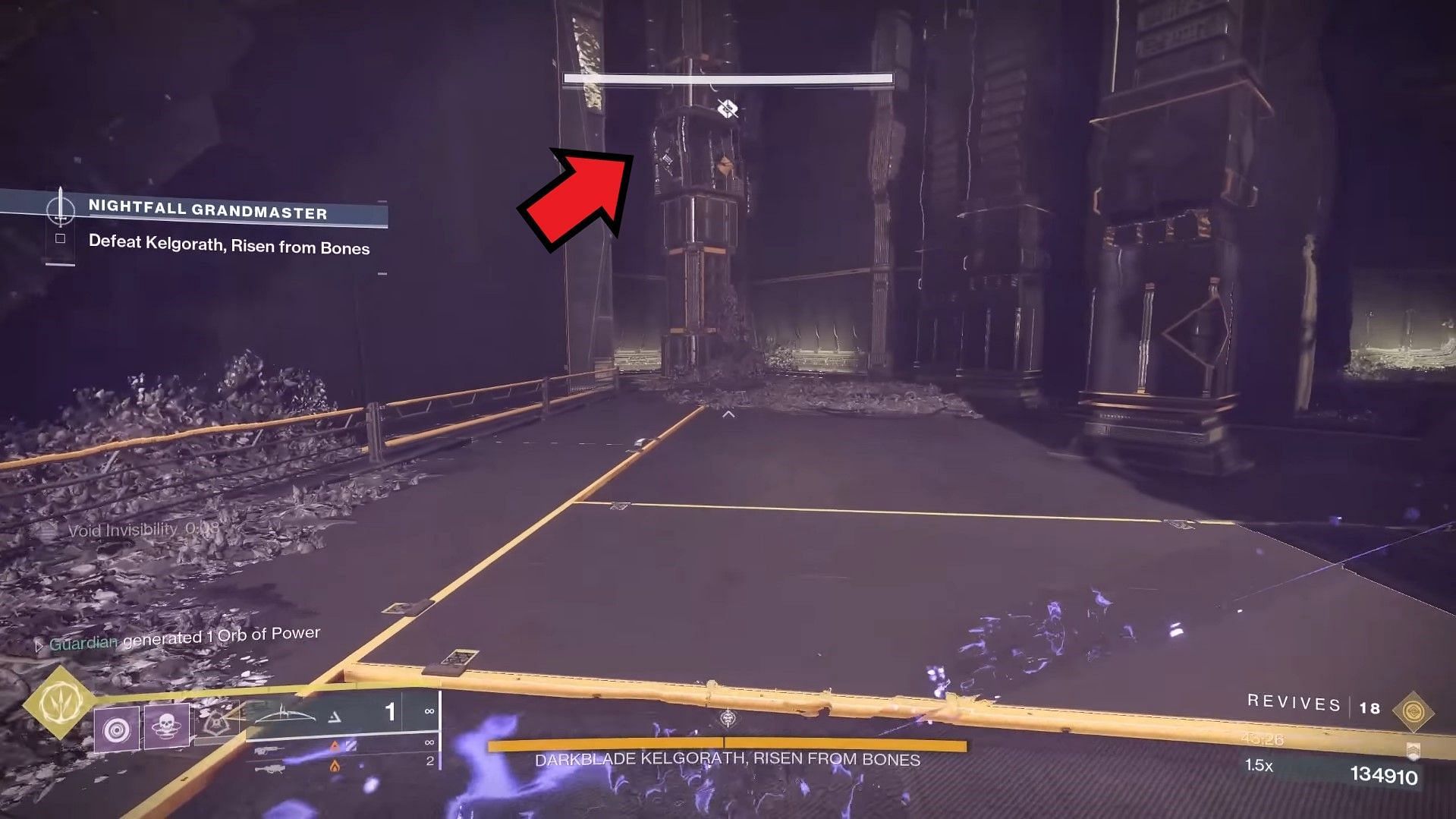 Pillar in the boss room (Image via Destiny 2)