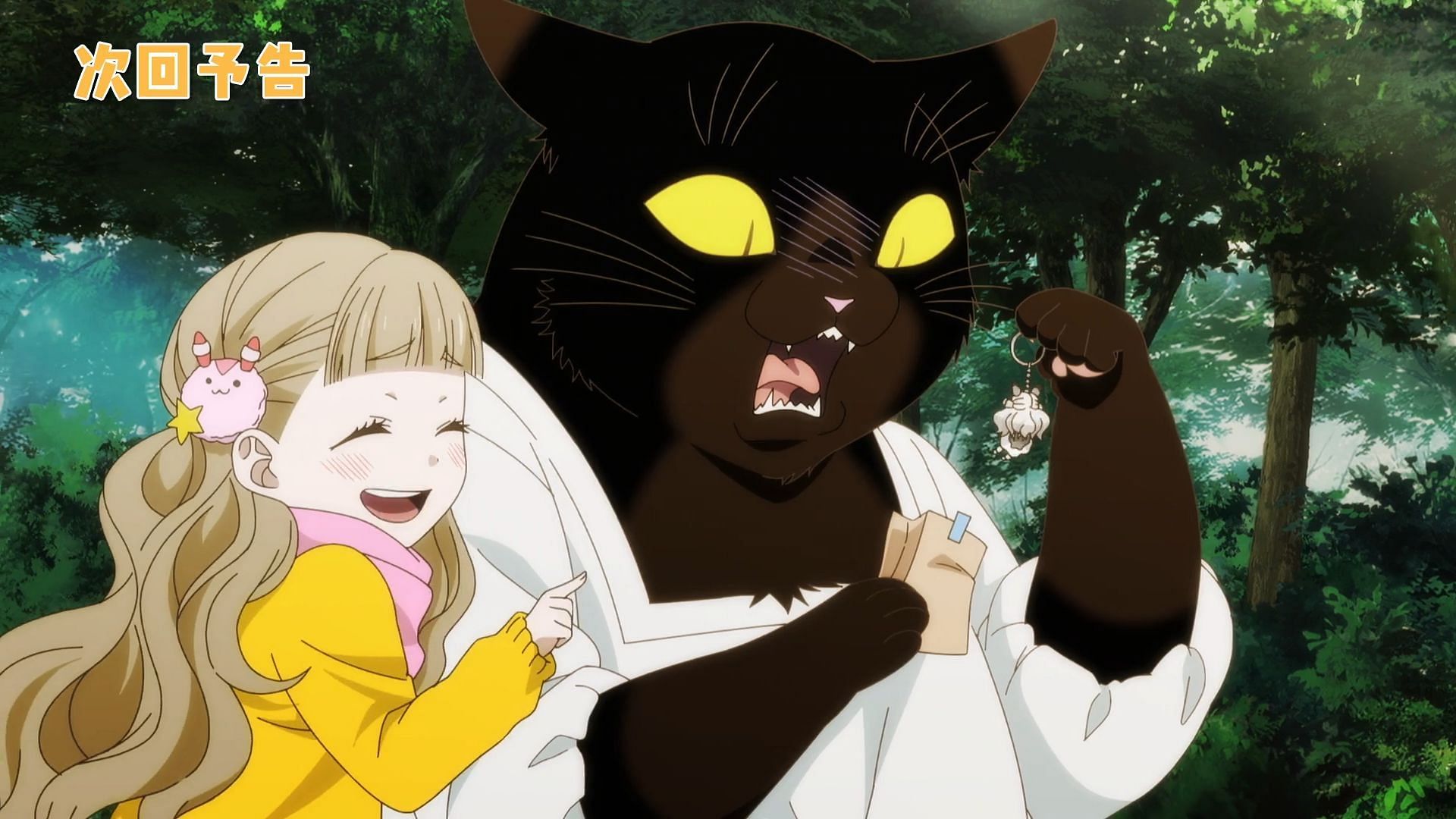 The Masterful Cat is Depressed Again episode 13 release date (Image via GoHands)