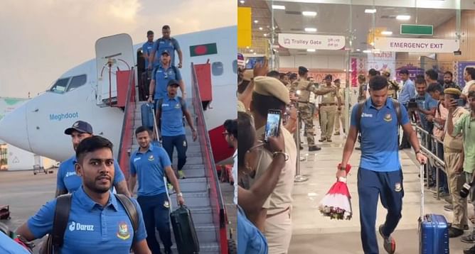 World Cup खेलने के लिए भारत पहुंची बांग्लादेशी टीम, खिलाड़ियों की एक झलक पाने के लिए उत्साहित दिखे फैंस, देखें वीडियो