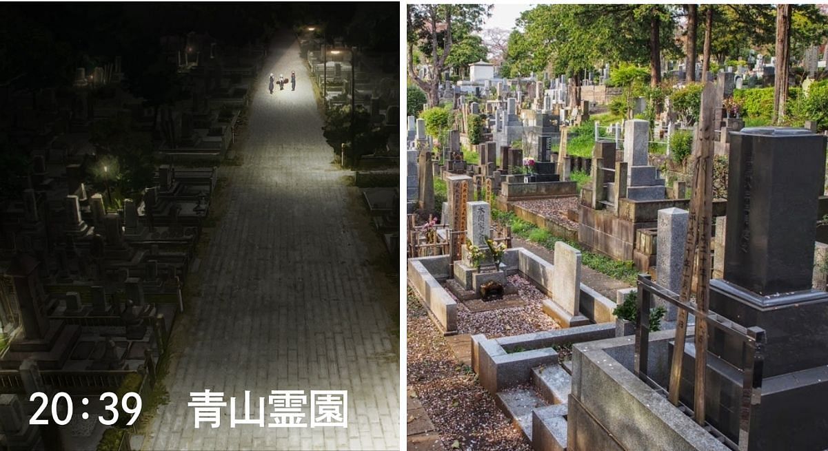 Aoyama Cemetery: Jujutsu Kaisen vs. Real life (Image via Sportskeeda)