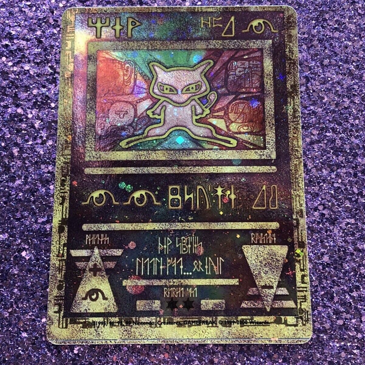 10 most valuable Pokemon Error Cards in 2023, ranked