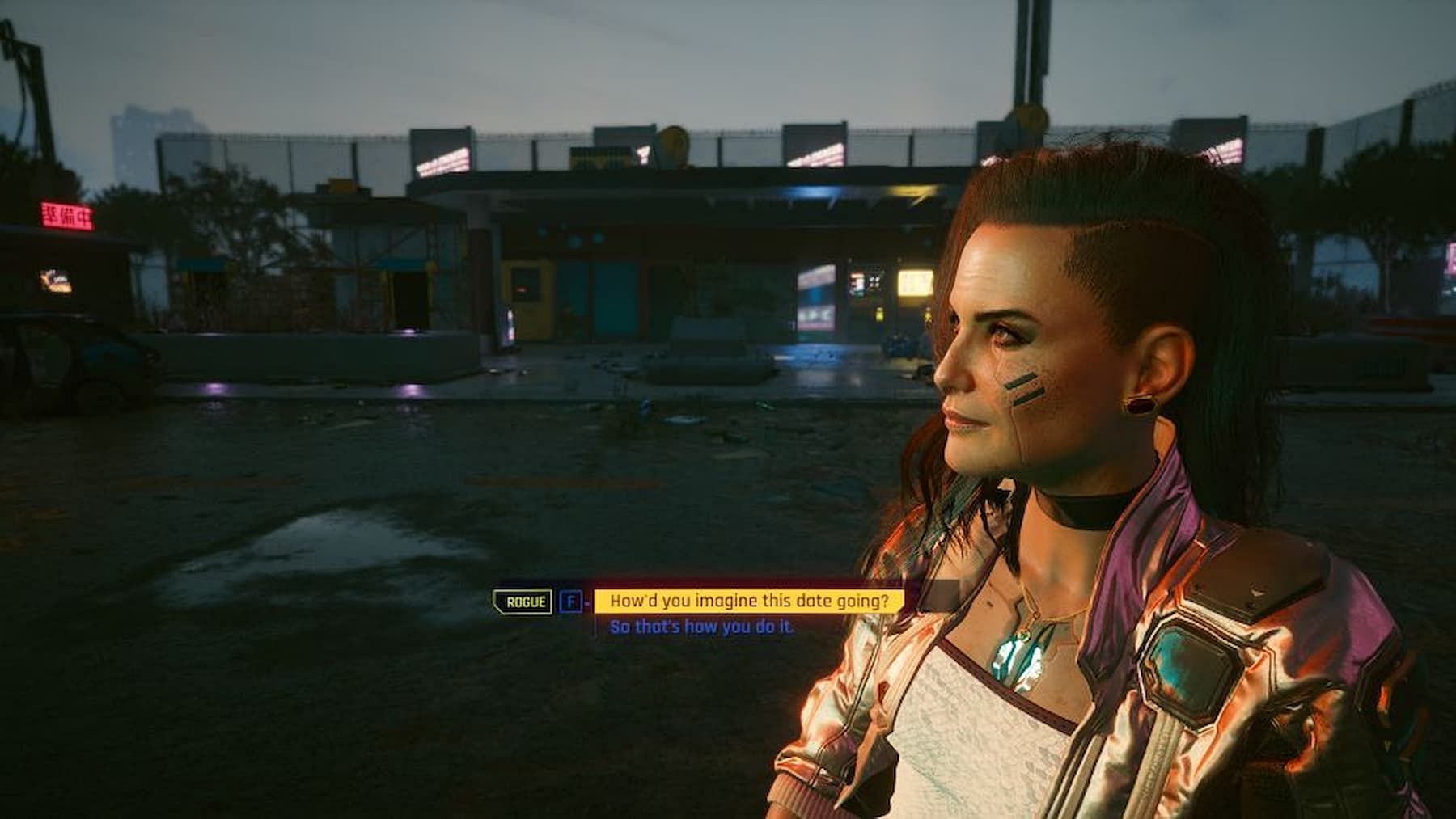 Cyberpunk 2077 Phantom Liberty 2.0 Rogue Romance guide