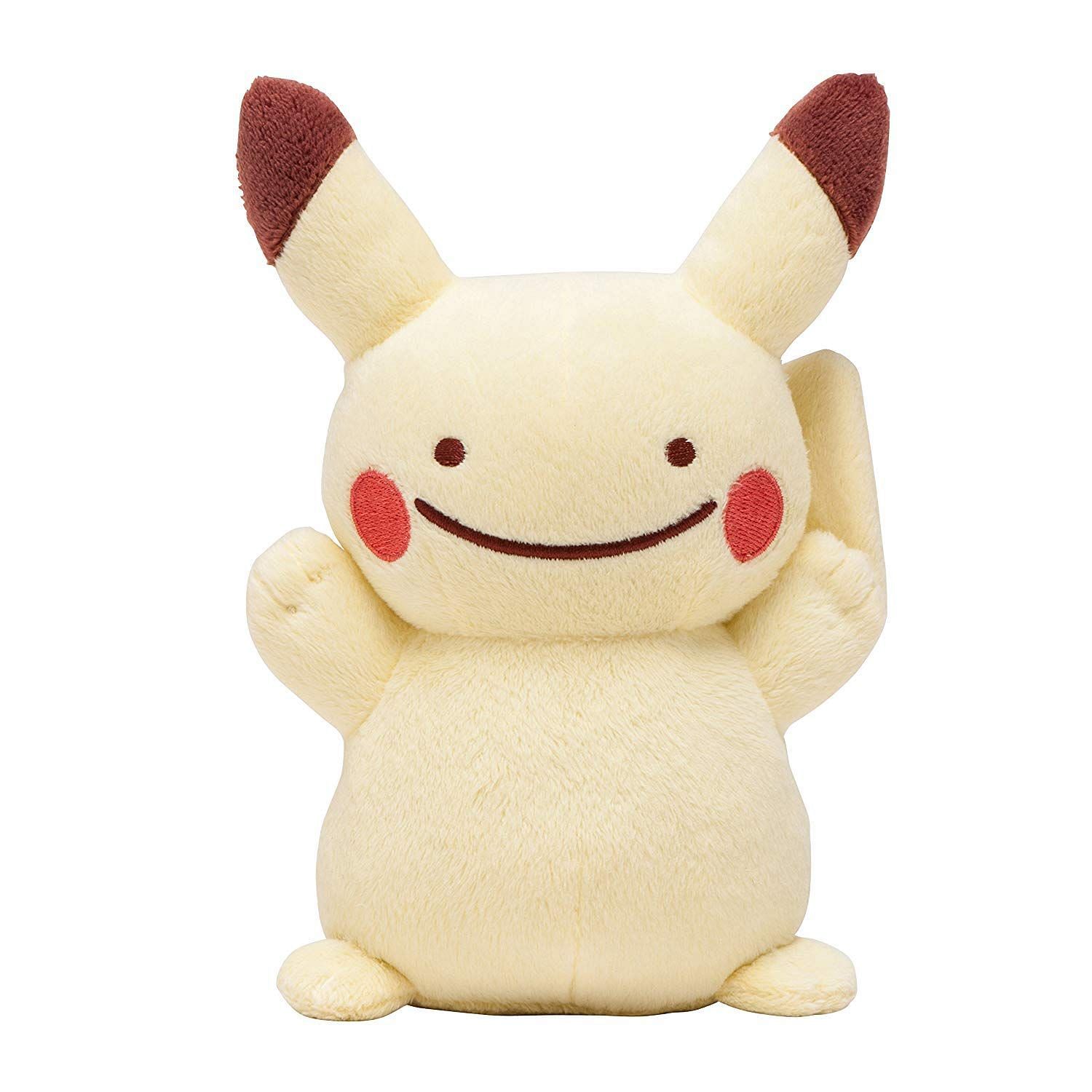 A newer/less valuable version of the Dittochu plush (Image via The Pokemon Company)