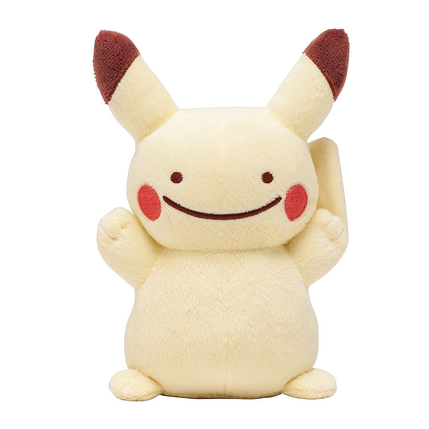 Dittochu plush clearance