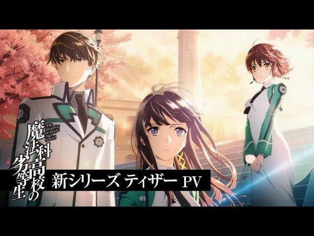 The Irregular at Magic High School season 3: Release date, where to
