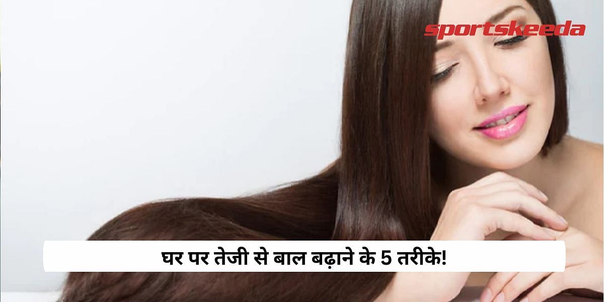 5 Ways To Grow Hair Faster At Home!
