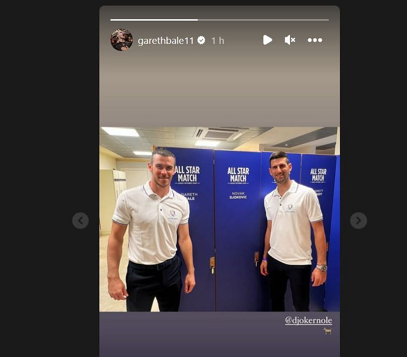 Screenshot of Gareth Bale&#039;s Instagram story