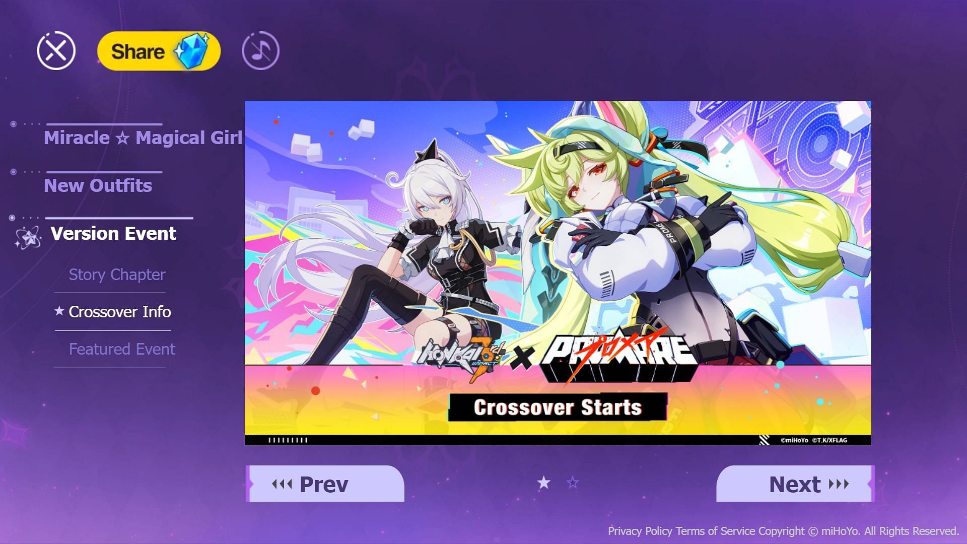 Crossover page (Image via Honkai Impact 3rd)