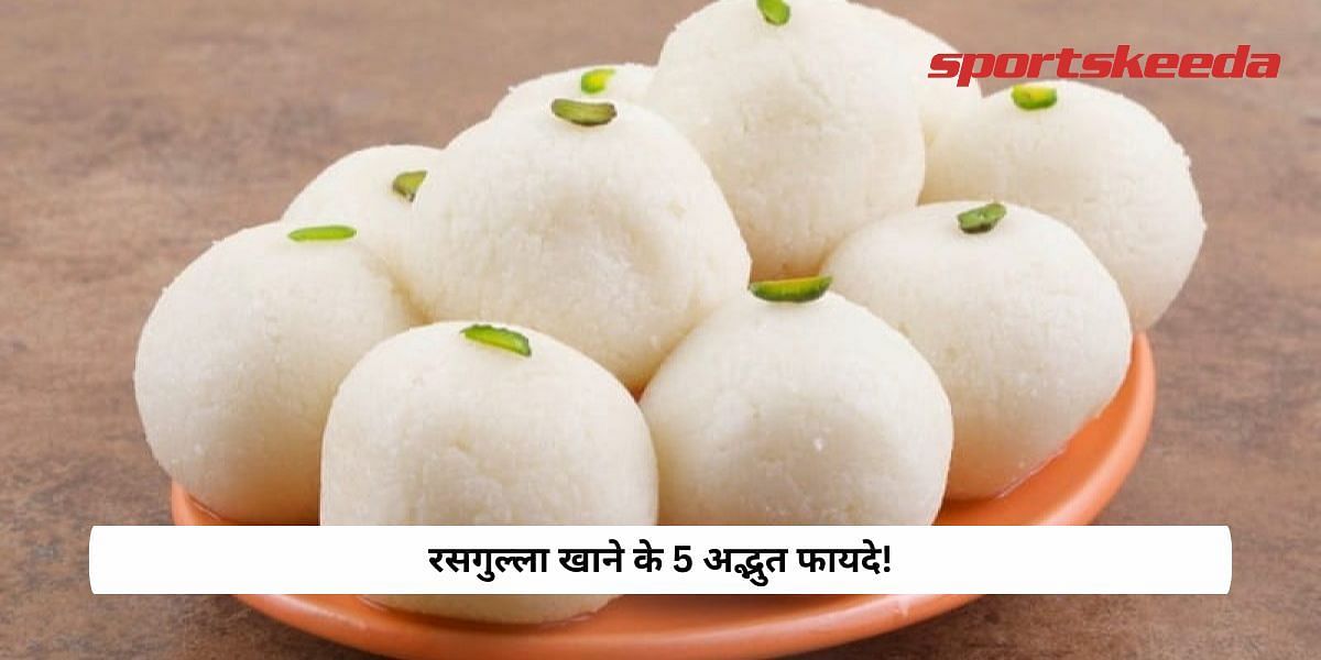 5 Amazing Benefits Of Eating Rasgulla!