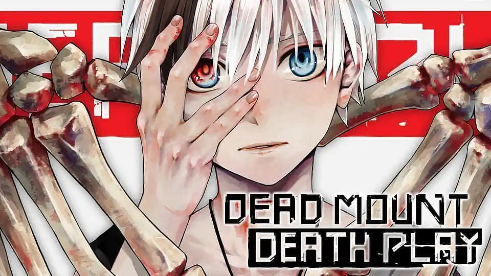 Dead Mount Death Play Anime Adaptation Announced - Crunchyroll News