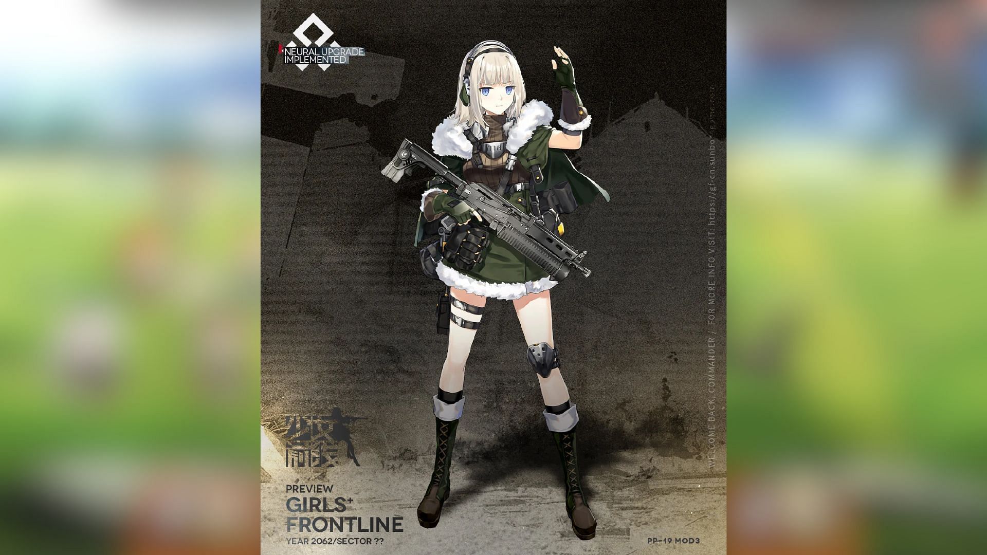 PP-19 with SMG in Girls Frontline. (Image via Mica Team)