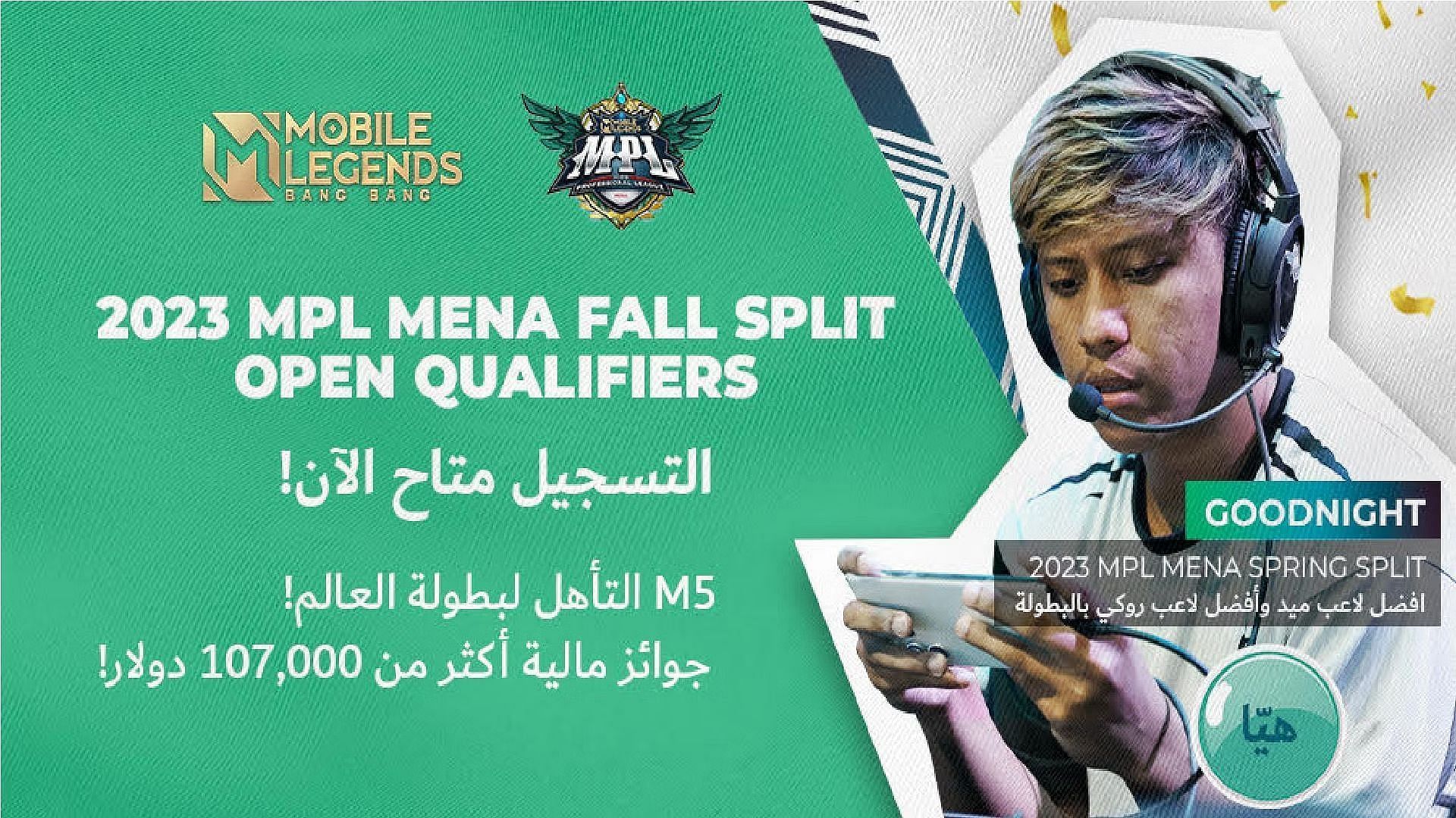 Goodnight will play for Team Falcons, the new team in MPL MENA Fall Split 2023 (Image via Moonton Games)