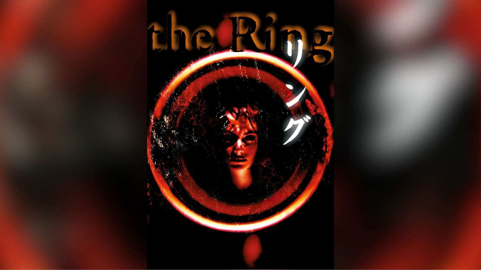 Ring (Image via Toho)