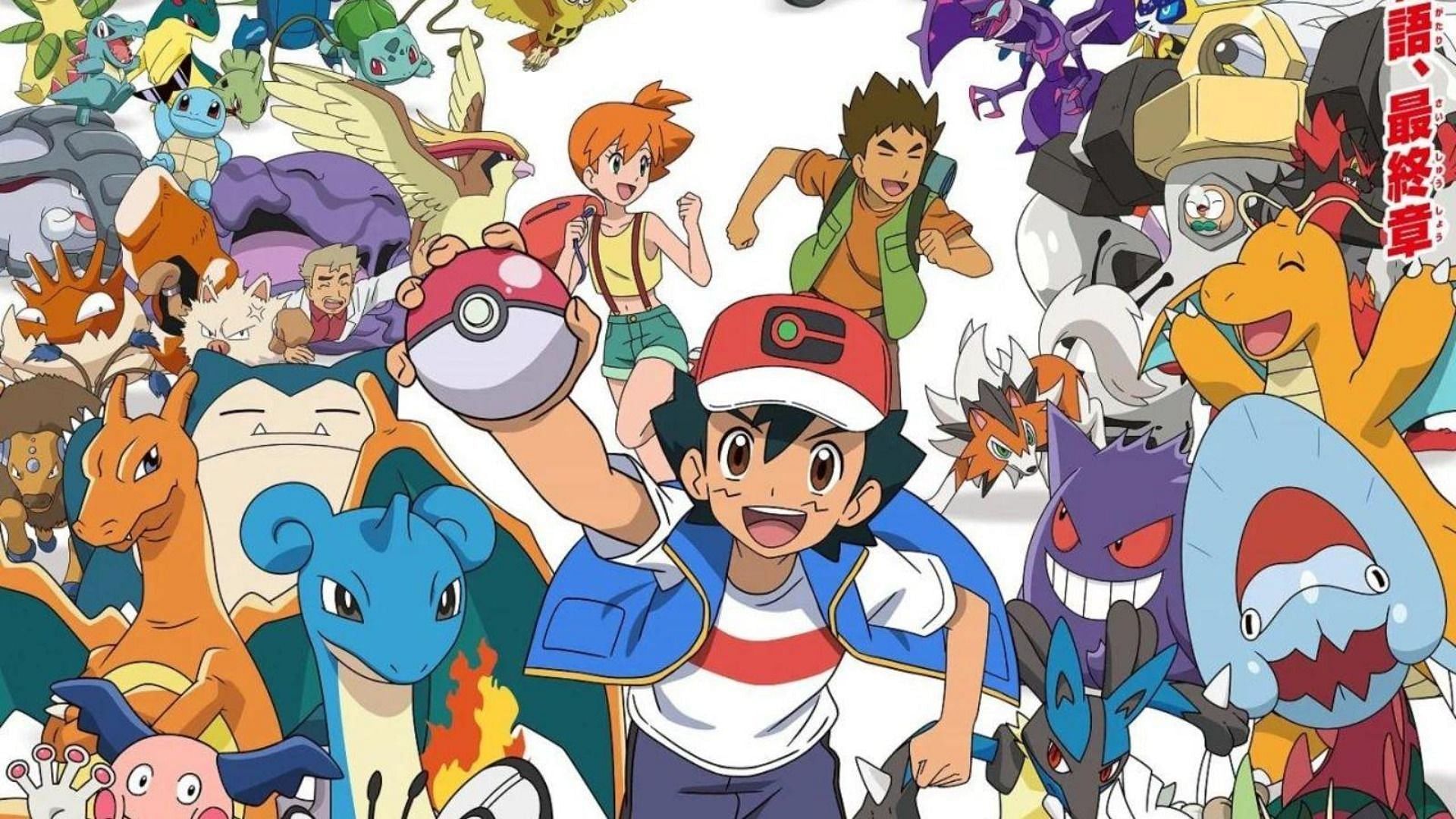 Watch all pokemon on sale episodes