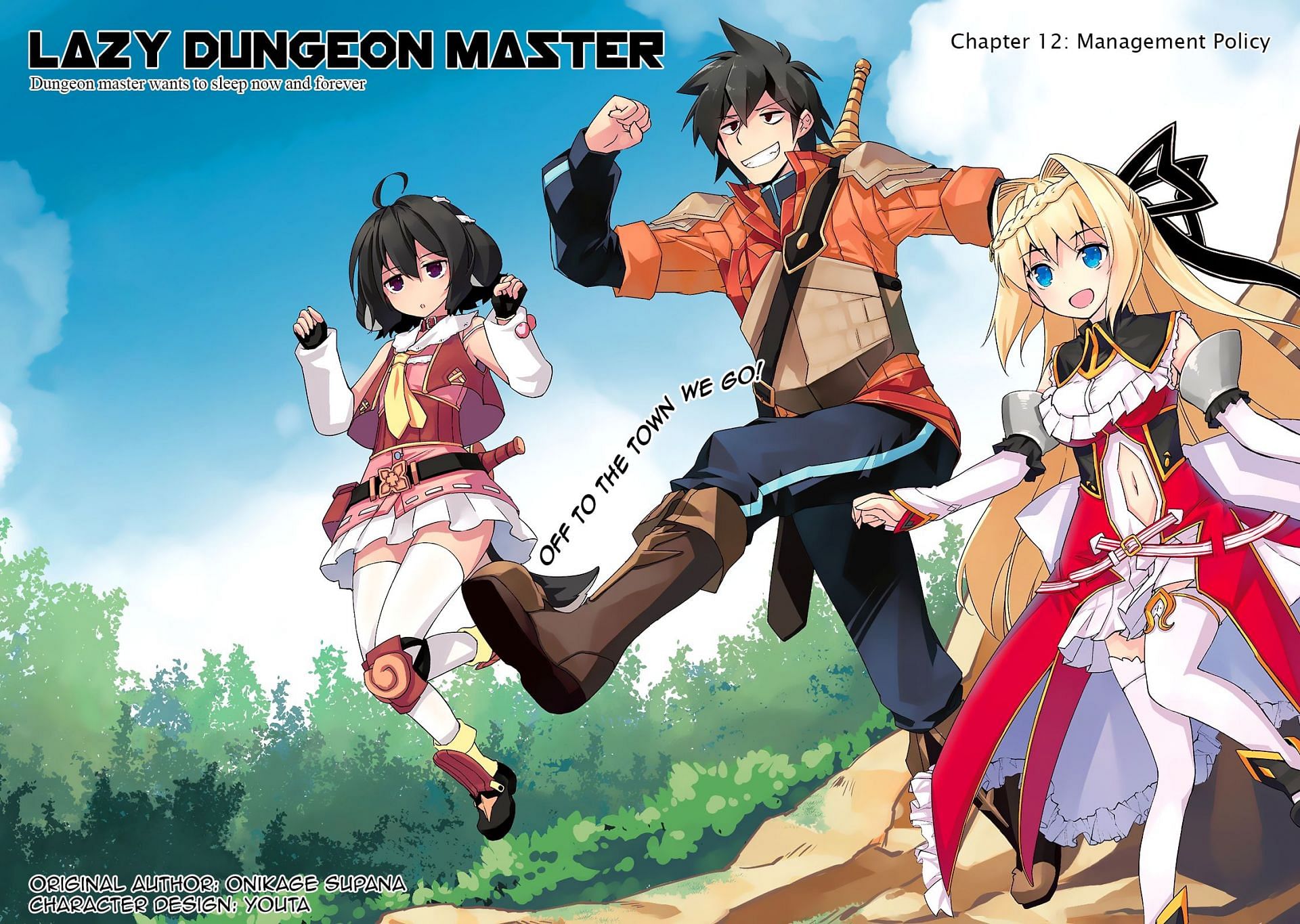 Dungeon master anime