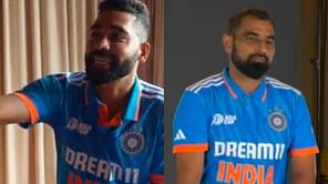 [Watch] "Aaj finally cap utri hai" - Mohammed Siraj happy to see Mohammed Shami without cap after hair transplant