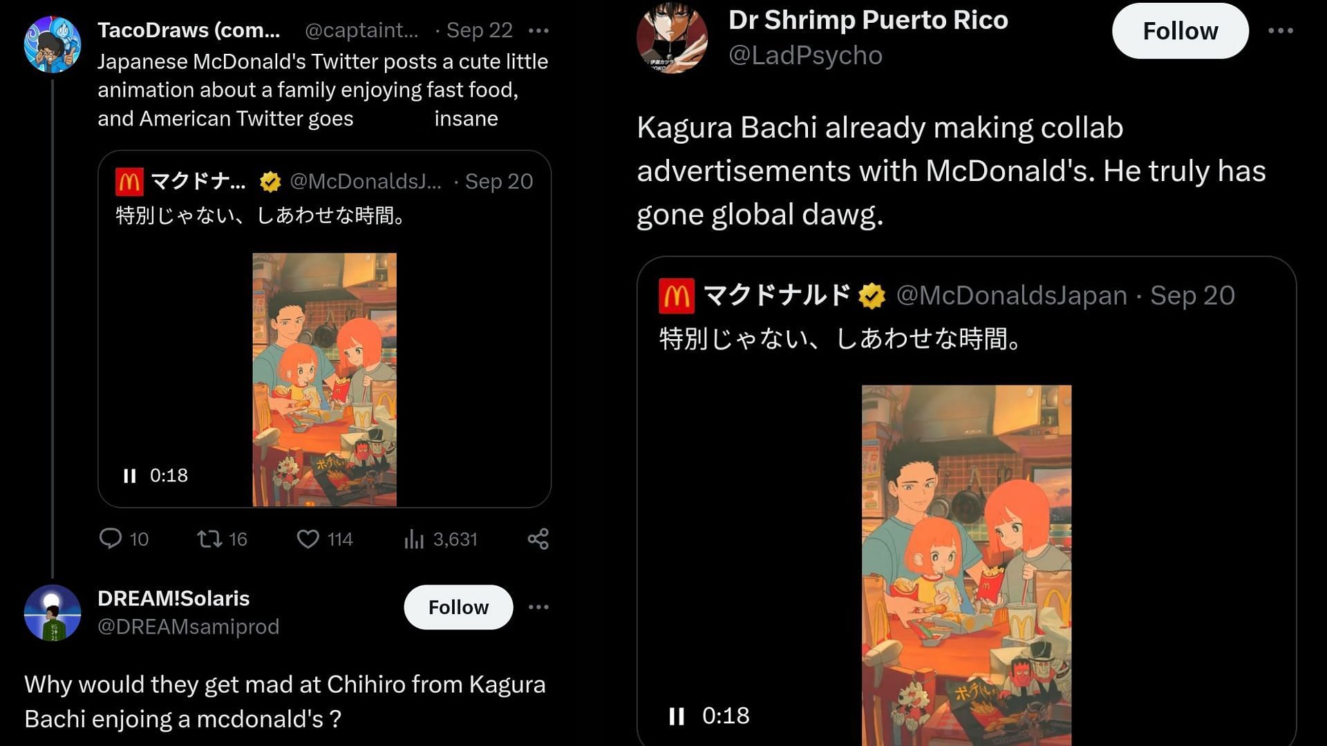Twitter users @DREAMsamipod and @LadPsycho making funny comments on the similarity between Chihiro and the guy from Japanese McDonald&#039;s ad (Images via X)