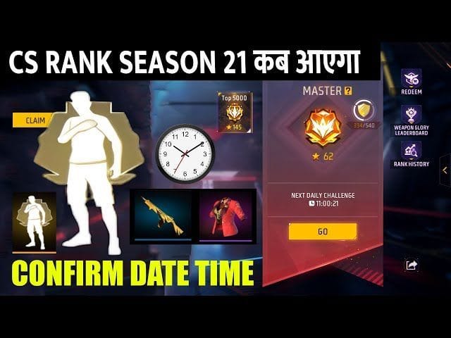 free fire clash squad start date