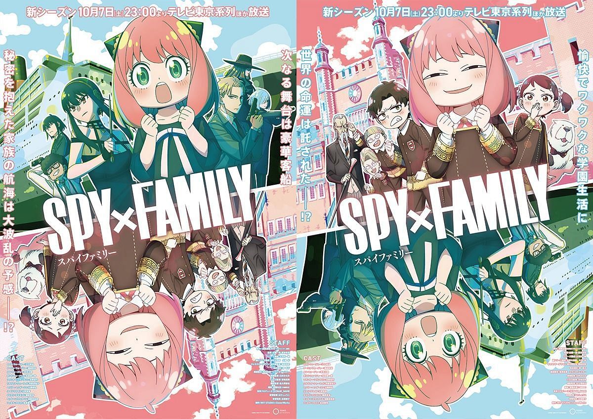 Spy x Family Season 2, Sasaki And Miyano: Graduation Review # 88