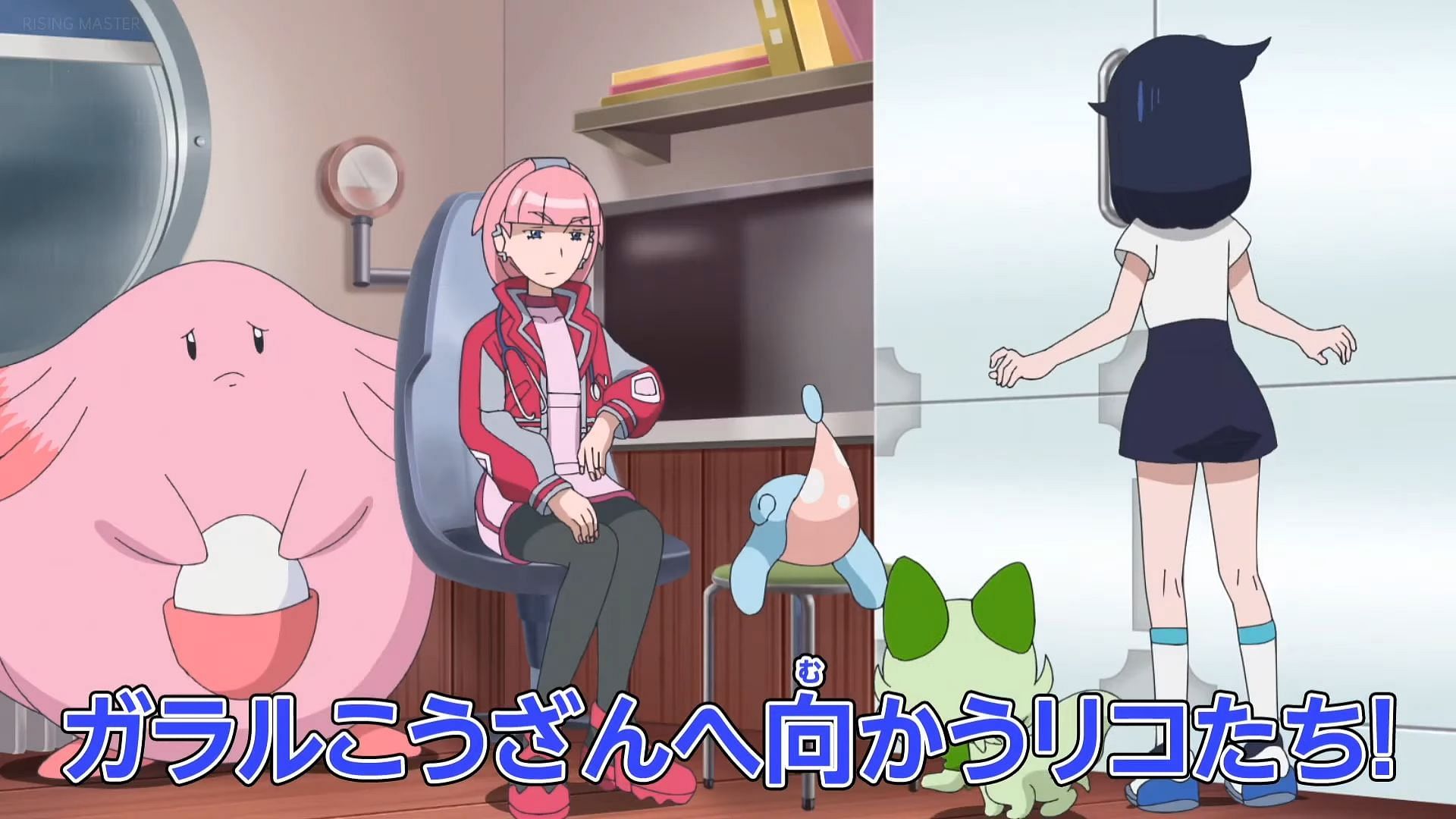 Liko has a bit of a debacle with a lonely Hatenna in Episode 21 (Image via The Pokemon Company)