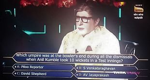 KBC में अनिल कुंबले के रिकॉर्ड से जुड़ा पूछा गया 12 लाख 50 हजार का सवाल, जवाब देने में कंटेस्टेंट हुआ असफल