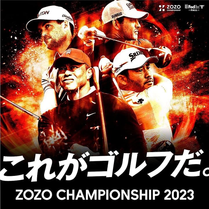 ZOZO Championship Fall 2023 Leaderboard, Payout, News & More