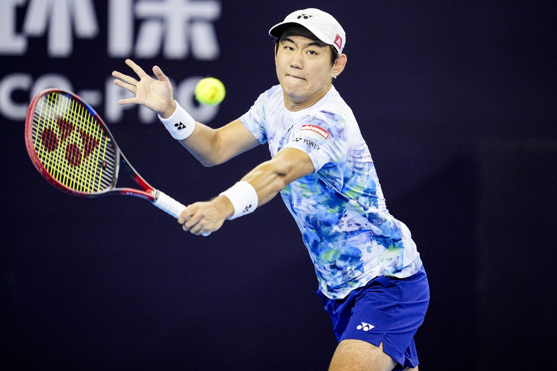 Yoshihito Nishioka at the 2023 China Open.