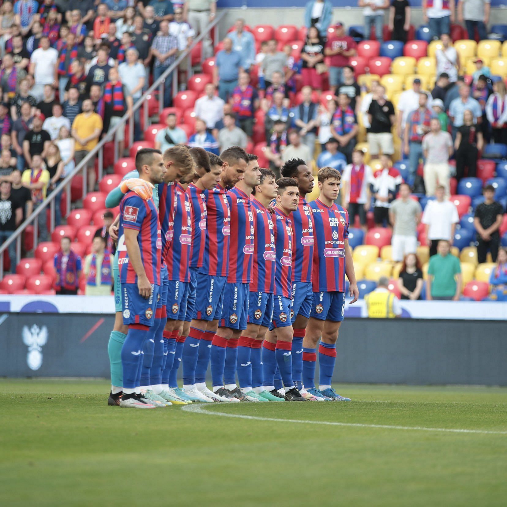 Spartak Moscow vs PFC Sochi - August 09, 2020