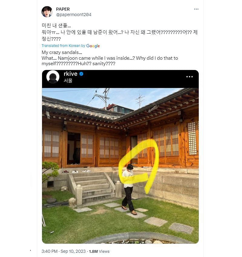 BTS's RM Has Sent K-Pop Fans Flooding To Art Museums Thanks To Instagram –