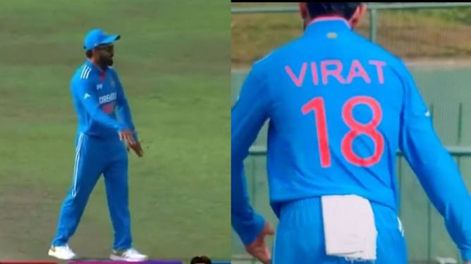 [Watch] Virat Kohli dances to Nepali song 'Kutu Ma Kutu' during Asia Cup 2023 match