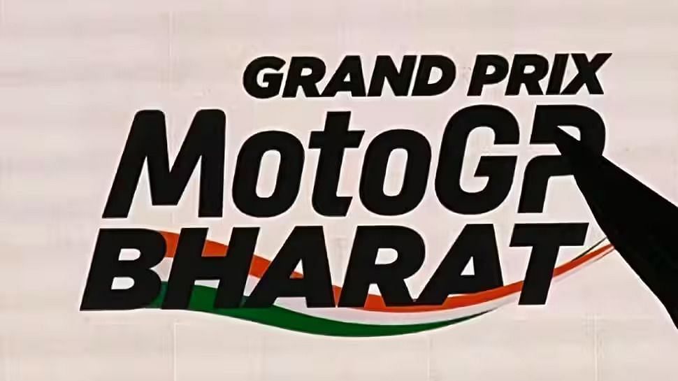 India is hosting its first MotoGP race this weekend 